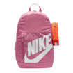 Picture of NIKE ELEMENTAL BACKPACK 20L PINK
